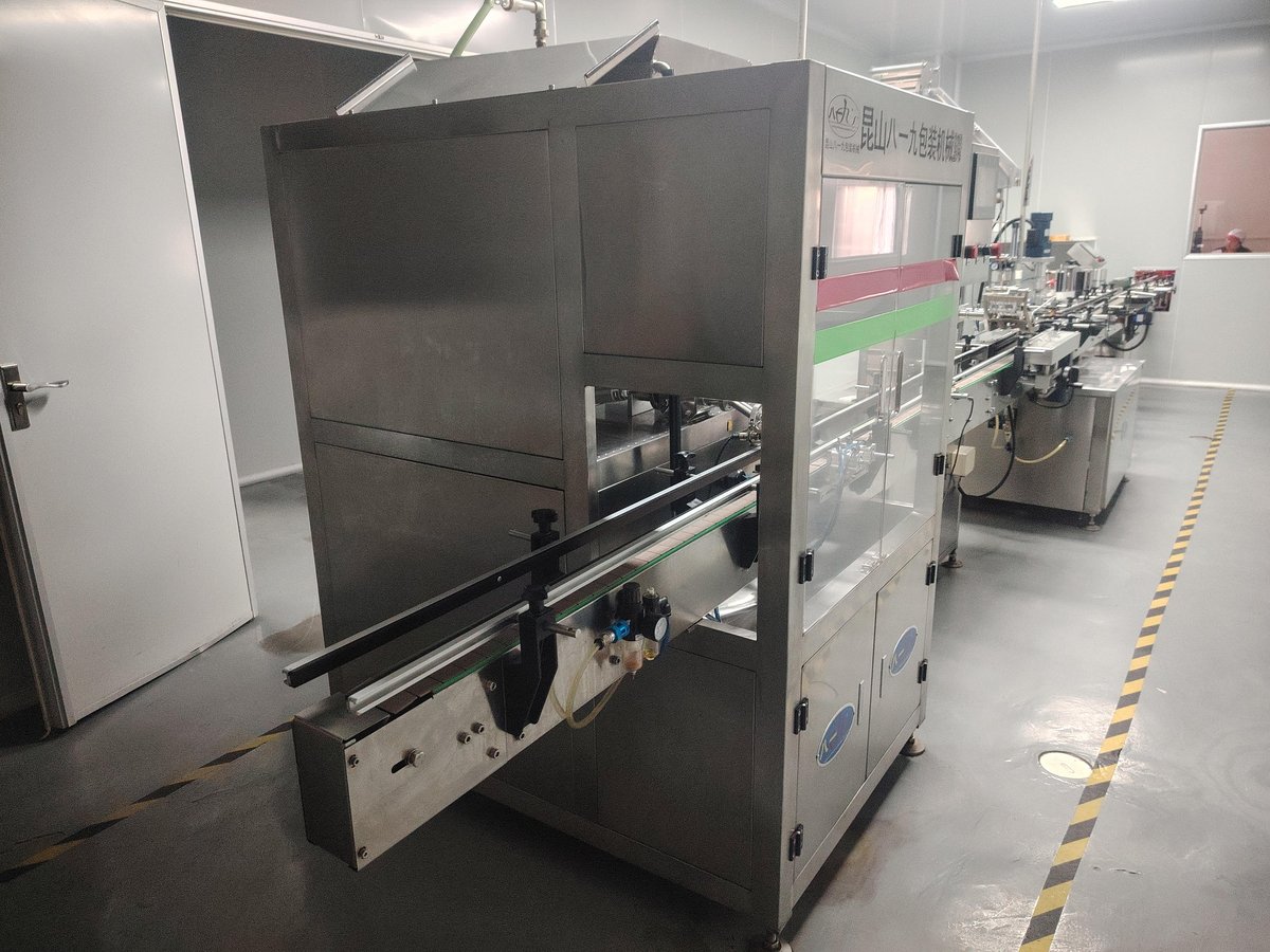 Automated bottling line
